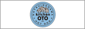Kitchen OTO