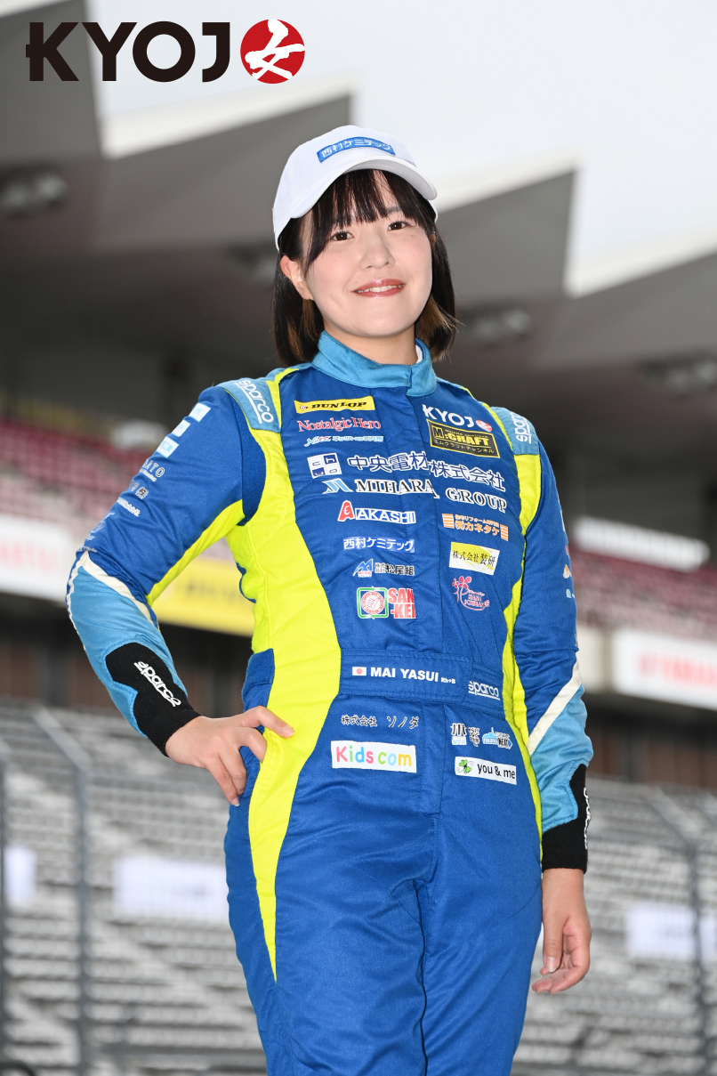 保井 舞（Yasui mai）